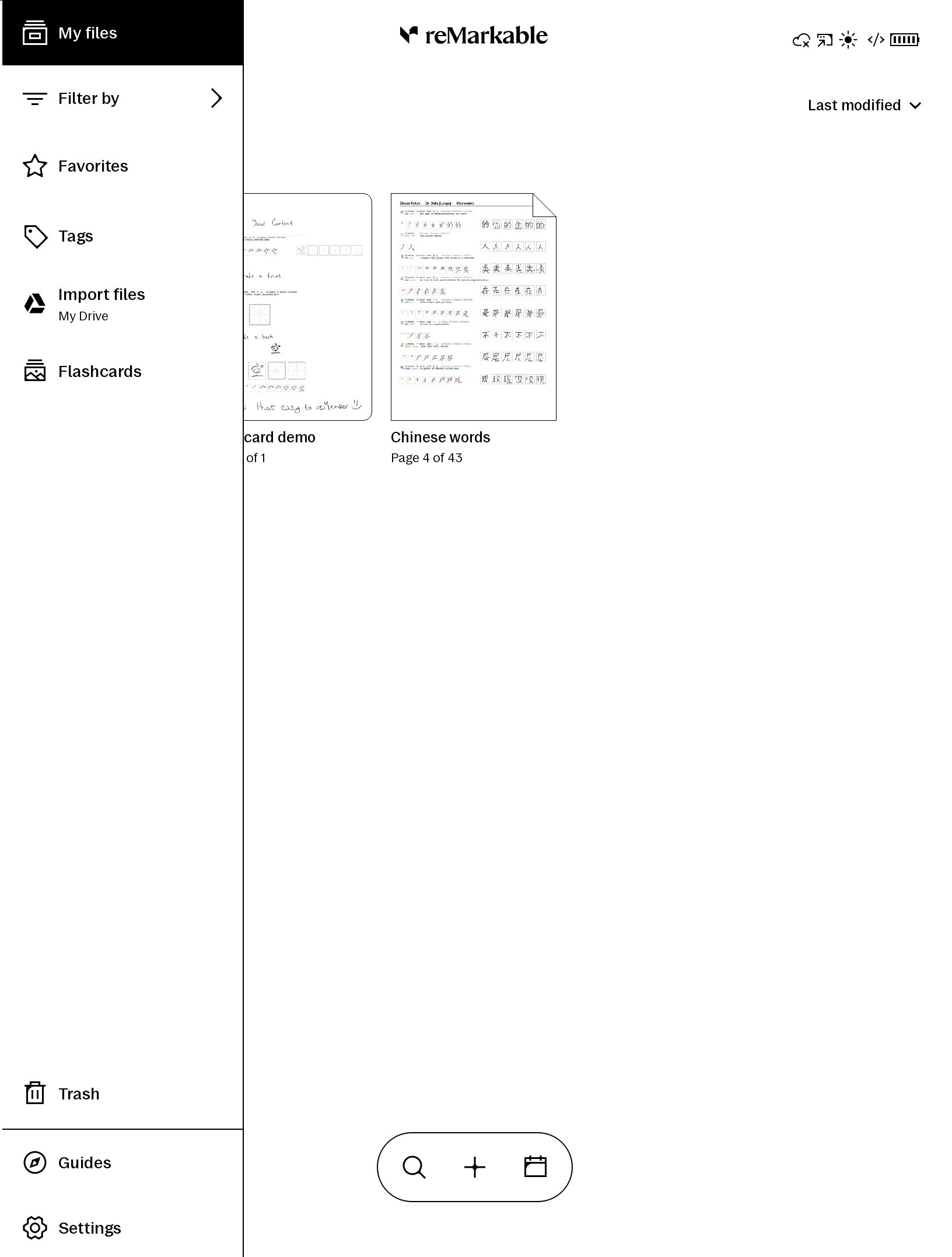 reMarkable sidebar with a native Flashcards entry beneath Favorites and Tags