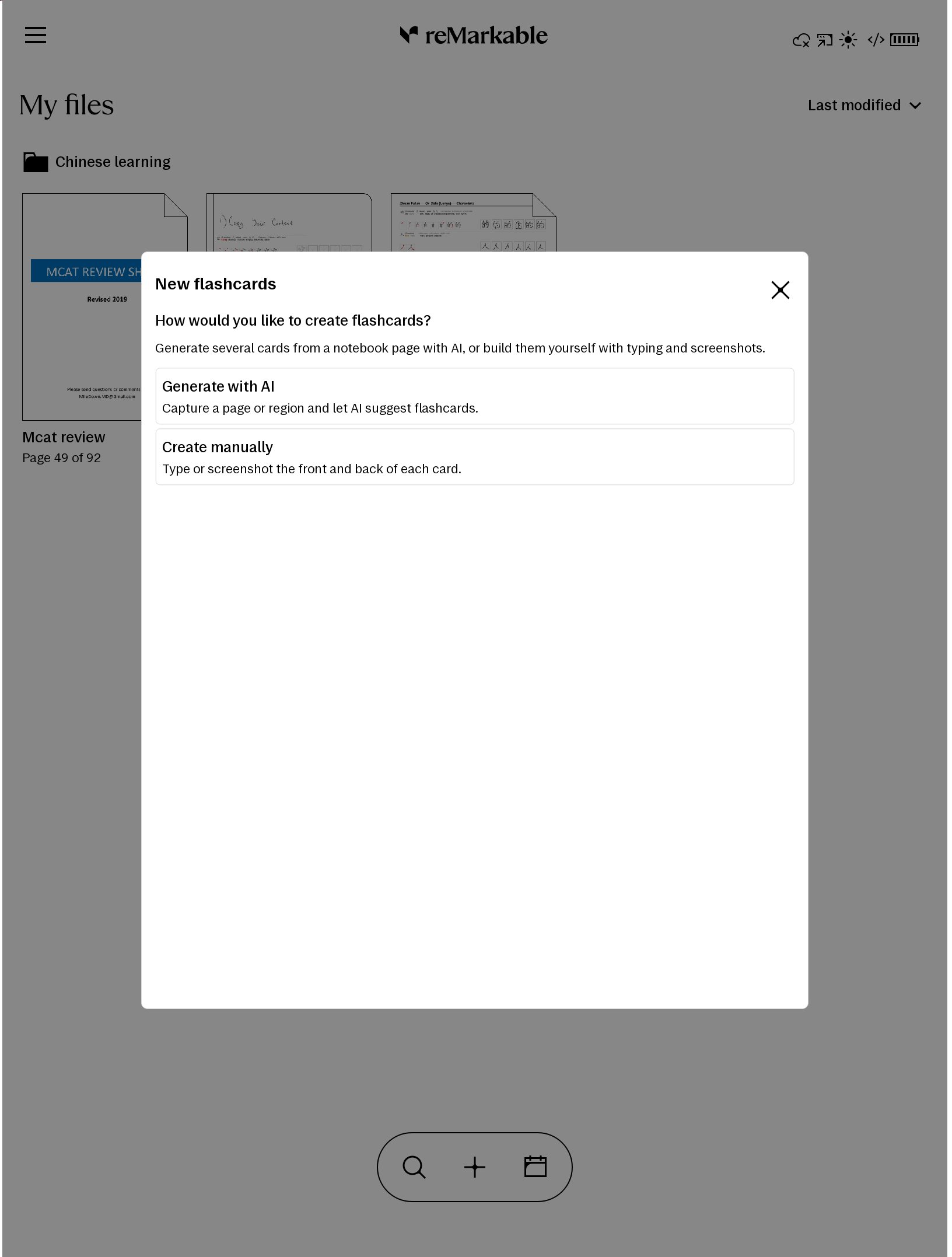 New flashcards dialog offering Generate with AI or Create manually, in reMarkable's own style
